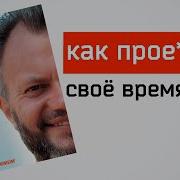 Хара пш слушать аудиокнигу